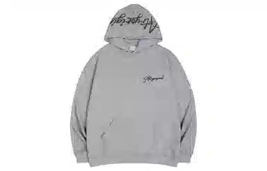 Atry LOGO Logocleanfit