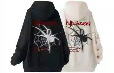 HYPASCENT Logo 2