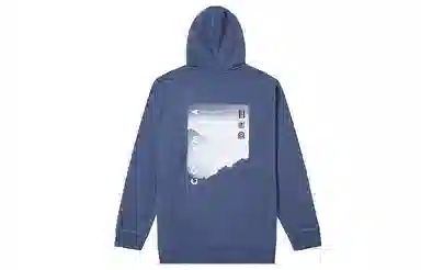Columbia Lodge French Terry II Hoodie