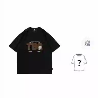 TeddyClub T