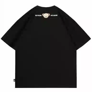 TeddyClub T