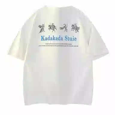 KADAKADA SUITE T