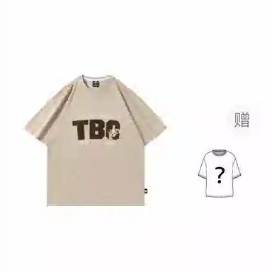 TeddyClub T