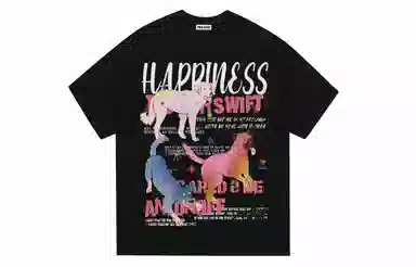 Pirkadat Vintage T-Shirt