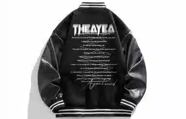AYEA