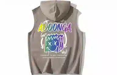 ADOONGA