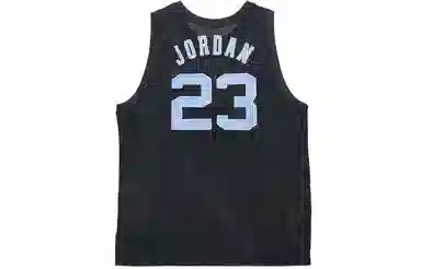 Air Jordan DNA Distorted