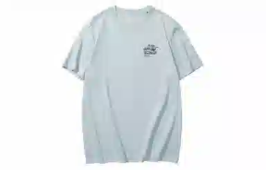 Jack Wolfskin TRAVEL T