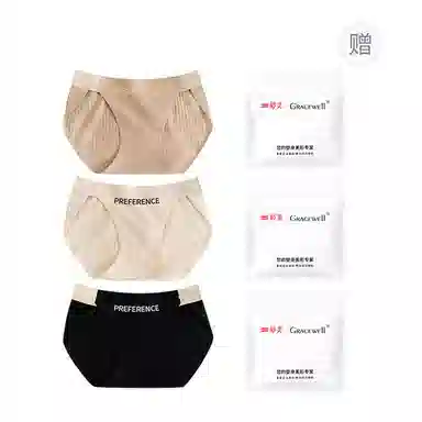 GRACEWELL 7A 3