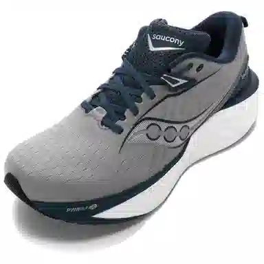 Saucony TRIUMPH 22