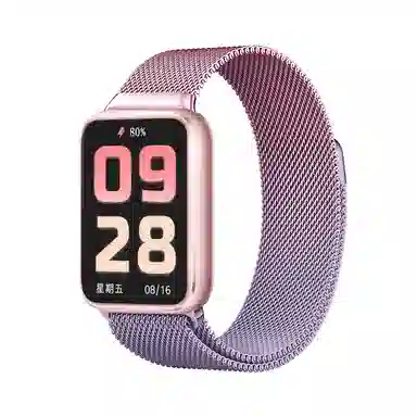 watchbond 220mm 9pro8prowatch54