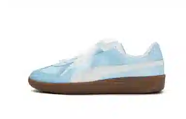 PUMA Army Trainer