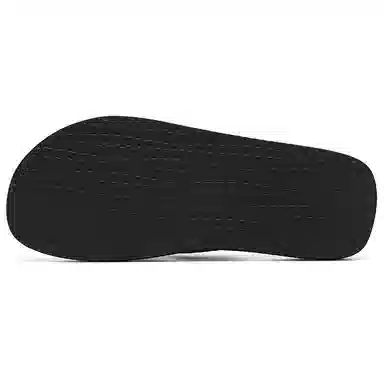 SLIPPER DAY