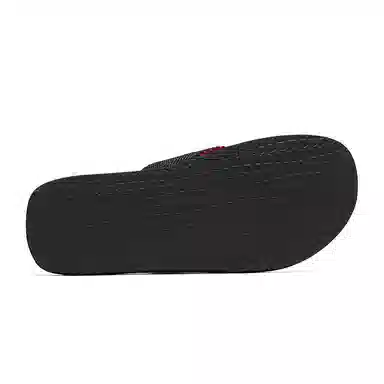 SLIPPER DAY