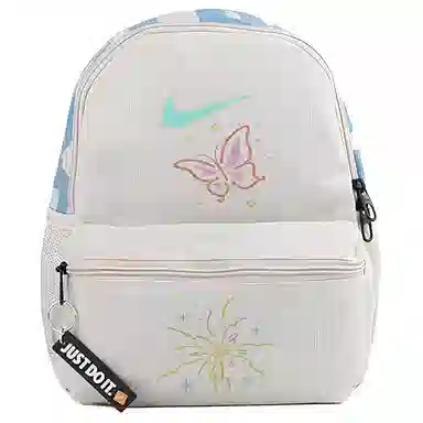 Nike Butterfly Flower Backpack