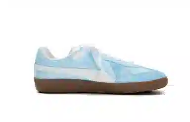 PUMA Army Trainer