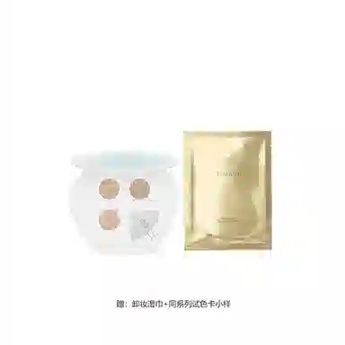 彩棠 不卡粉遮瑕膏体验装 持久滋润