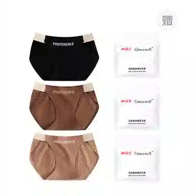 GRACEWELL 7A 3
