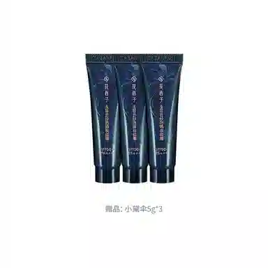 SPF50+PA++ 30g