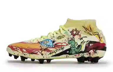 Nike Mercurial Superfly 9 811 AG