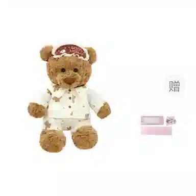 LEVENKENESS 25cm35cm