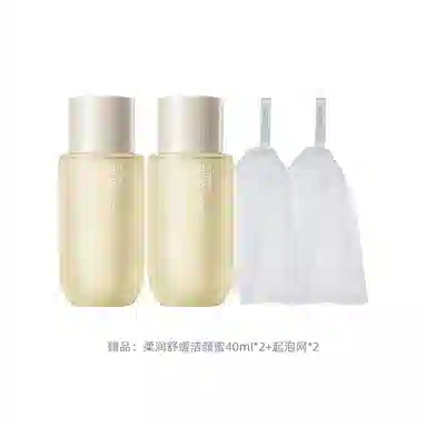 200ml