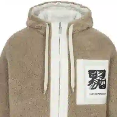 EMPORIO ARMANI FW22 Reversible Hoodie Jacket Camel