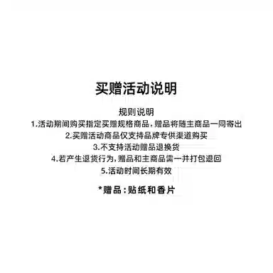 STK SMALL TOWN KID T