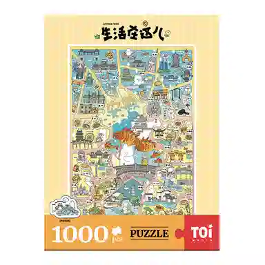 TOI 1000pcs 23581