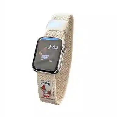 wepro 150mm watch3456789S10Apple