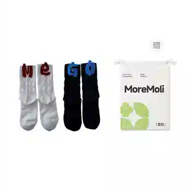 moremoli 2