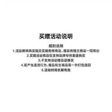 STK SMALL TOWN KID T