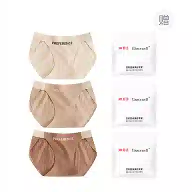 GRACEWELL 7A 3