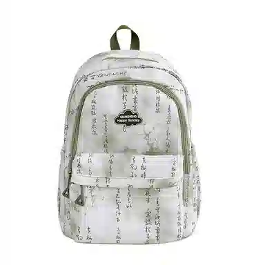 垣途者 古风水墨学生书包 尼龙 双肩包 男女同款情侣款 多色