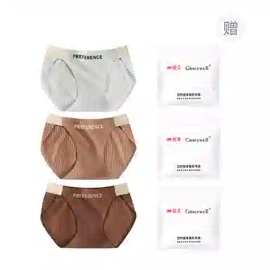 GRACEWELL 7A 3