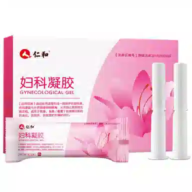 仁和 妇科凝胶 除菌止痒