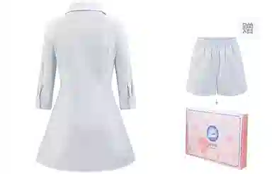 东鲸岁时记 纯欲风翻领修身纯色长袖连衣裙 女款 礼盒装 白色连衣裙（买赠送同色安全裤）