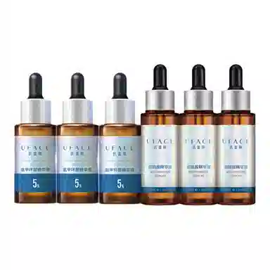 UFACE 30ml+20ml