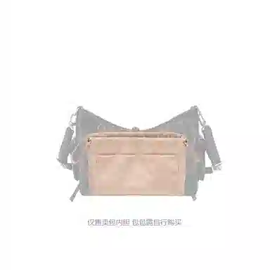 Lv Carryall CargoDark