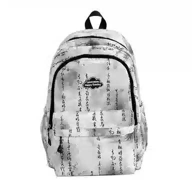 垣途者 古风水墨学生书包 尼龙 双肩包 男女同款情侣款 多色