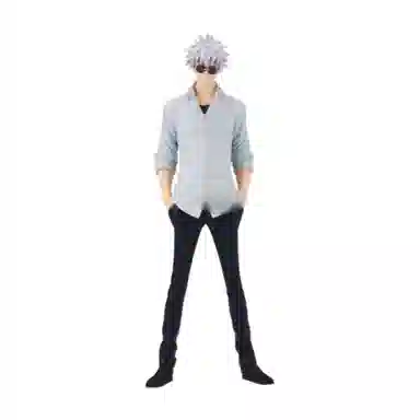 BANPRESTO KING OF ARTIST SATORU