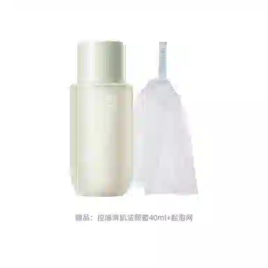 200ml
