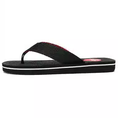 SLIPPER DAY