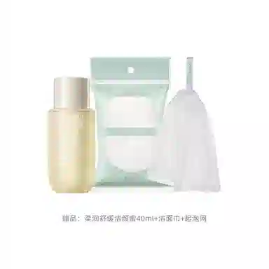 200ml