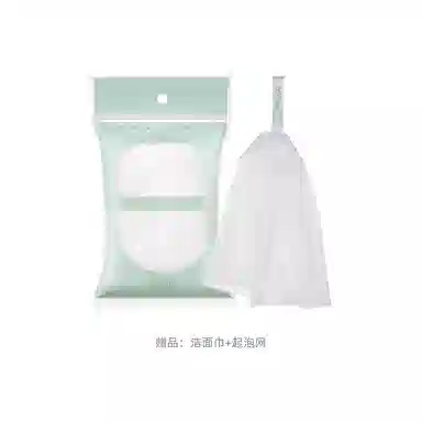 200ml