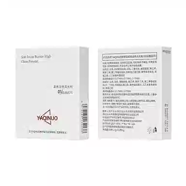 YAQINUO CP