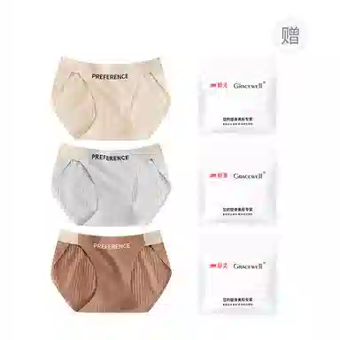 GRACEWELL 7A 3