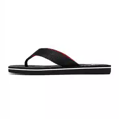 SLIPPER DAY