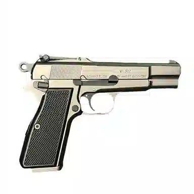 LEHUI TOYS 12.051935