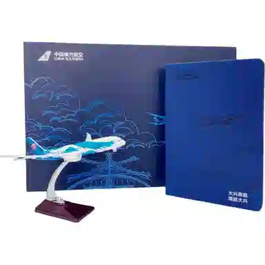 B787